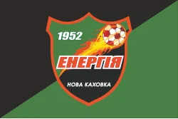 Флаг ФК «Энергия» Новая Каховка, Украина. Вариант-01