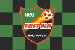 Флаг ФК «Энергия» Новая Каховка, Украина. Вариант-02