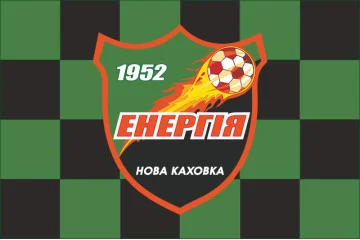 Прапор ФК «Енергія» Нова Каховка, Україна. Варіант-02 Прапор ФК «Енергія» Нова Каховка, Україна. Варіант-02