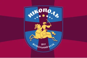 Прапор ФК «Нікополь» Нікополь, Україна. Варіант-01 Прапор ФК «Нікополь» Нікополь, Україна. Варіант-01