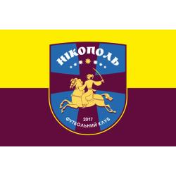 Флаг ФК «Никополь» Никополь, Украина. Вариант-02