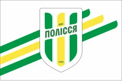 Прапор ФК «Полісся» Житомир (2018-2024), Україна. Варіант-02 Прапор ФК «Полісся» Житомир (2018-2024), Україна. Варіант-02