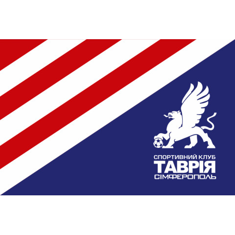 Прапор ФК «Таврія» Сімферополь, Україна. Варіант-02 Прапор ФК «Таврія» Сімферополь, Україна. Варіант-02