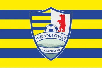Прапор ФК «Ужгород» Ужгород, Україна. Варіант-01