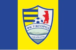 Флаг ФК «Ужгород» Ужгород, Украина. Вариант-02 Флаг ФК «Ужгород» Ужгород, Украина. Вариант-02