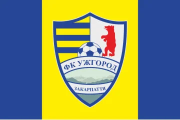 Прапор ФК «Ужгород» Ужгород, Україна. Варіант-02