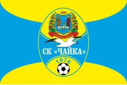 Прапор ФК «Чайка» село Петропавлівська Борщагівка, Україна. Варіант-01 Прапор ФК «Чайка» село Петропавлівська Борщагівка, Україна. Варіант-01