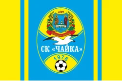 Прапор ФК «Чайка» село Петропавлівська Борщагівка, Україна. Варіант-02 Прапор ФК «Чайка» село Петропавлівська Борщагівка, Україна. Варіант-02