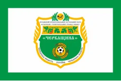 Прапор ФК «Черкащина» Черкаси, Україна. Варіант-01
