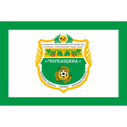 Прапор ФК «Черкащина» Черкаси, Україна. Варіант-01 Прапор ФК «Черкащина» Черкаси, Україна. Варіант-01