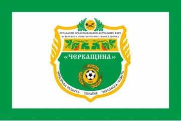 Прапор ФК «Черкащина» Черкаси, Україна. Варіант-01