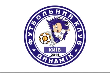 Флаг ФК «Динамик» Киев, Украина Флаг ФК «Динамик» Киев, Украина