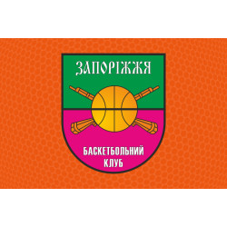 Прапор БК «Запоріжжя» Запоріжжя, Україна