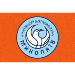 Прапор БК «Миколаїв» Миколаївк, Україна