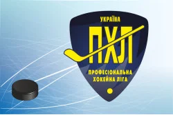 Прапор ПХЛ (професіональна хокейна ліга)