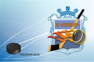 Флаг ХК «Кременчуг» Кременчуг, Украина. Вариант-02 Флаг ХК «Кременчуг» Кременчуг, Украина. Вариант-02