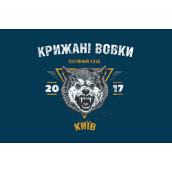 Флаг ХК «Ледяные Волки» Киев, Украина Флаг ХК «Ледяные Волки» Киев, Украина