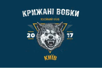 Флаг ХК «Ледяные Волки» Киев, Украина Флаг ХК «Ледяные Волки» Киев, Украина