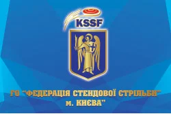 Флаг ОО федерации стендовой стрельбы города Киева Флаг ОО федерации стендовой стрельбы города Киева
