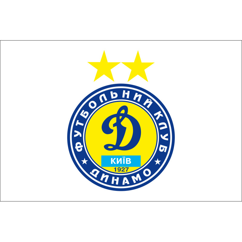 Прапор ФК «Динамо» Київ (2007-2011). Варіант-02 Прапор ФК «Динамо» Київ (2007-2011). Варіант-02