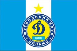 Прапор ФК «Динамо» Київ (2003-2007). Варіант-01 Прапор ФК «Динамо» Київ (2003-2007). Варіант-01