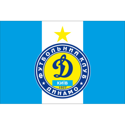 Флаг ФК «Динамо» Киев (2003-2007). Вариант-01 Флаг ФК «Динамо» Киев (2003-2007). Вариант-01
