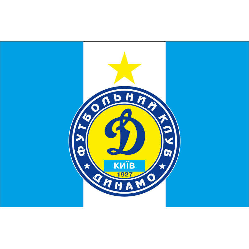 Флаг ФК «Динамо» Киев (2003-2007). Вариант-01 Флаг ФК «Динамо» Киев (2003-2007). Вариант-01