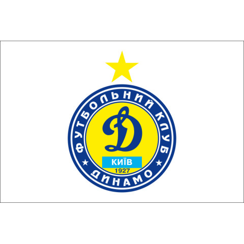 Флаг ФК «Динамо» Киев (2003-2007). Вариант-02 Флаг ФК «Динамо» Киев (2003-2007). Вариант-02