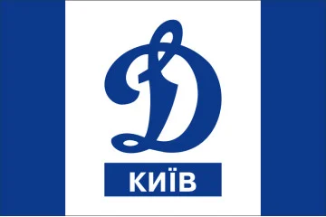 Флаг ФК «Динамо» Киев (1989-1996). Вариант-01 Флаг ФК «Динамо» Киев (1989-1996). Вариант-01