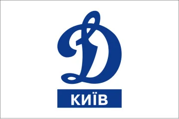 Флаг ФК «Динамо» Киев (1989-1996). Вариант-02 Флаг ФК «Динамо» Киев (1989-1996). Вариант-02
