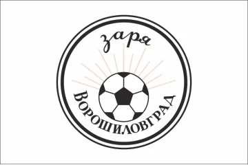 Флаг ФК «Заря» Луганск (1970-1973, Ворошиловград), Украина Флаг ФК «Заря» Луганск (1970-1973, Ворошиловград), Украина