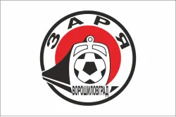 Прапор ФК «Зоря» Луганськ (1973-1990, Ворошиловград), Україна Прапор ФК «Зоря» Луганськ (1973-1990, Ворошиловград), Україна