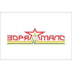 Флаг ФК «Заря» Луганск (1992-1996, ФК «Заря-МАЛС»), Украина Флаг ФК «Заря» Луганск (1992-1996, ФК «Заря-МАЛС»), Украина