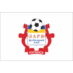 Флаг ФК «Заря» Луганск (1996-2010), Украина Флаг ФК «Заря» Луганск (1996-2010), Украина