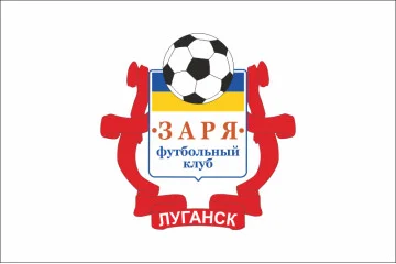 Флаг ФК «Заря» Луганск (1996-2010), Украина Флаг ФК «Заря» Луганск (1996-2010), Украина