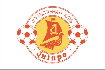 Прапор ФК «Дніпро» Дніпропетровськ (1993-1995), Україна