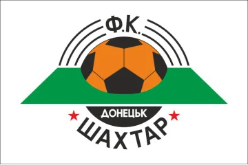 Прапор ФК «Шахтар» Донецьк (1991-1997), Україна Прапор ФК «Шахтар» Донецьк (1991-1997), Україна