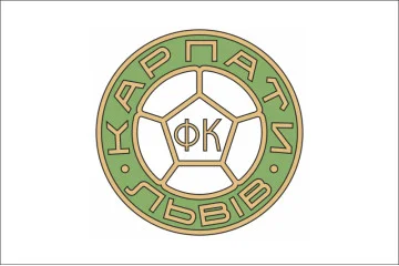 Флаг ФК «Карпаты» Львов (1963-1969), Украина