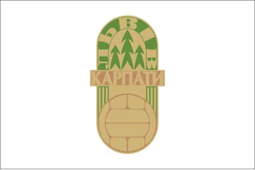 Флаг ФК «Карпаты» Львов (1970-1971), Украина