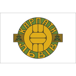 Флаг ФК «Карпаты» Львов (1972-1989), Украина Флаг ФК «Карпаты» Львов (1972-1989), Украина
