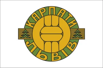 Флаг ФК «Карпаты» Львов (1972-1989), Украина