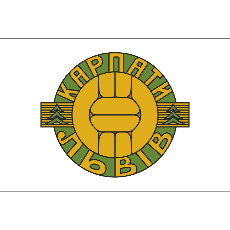 Флаг ФК «Карпаты» Львов (1972-1989), Украина Флаг ФК «Карпаты» Львов (1972-1989), Украина