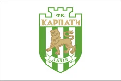 Флаг ФК «Карпаты» Львов (1990-2003), Украина. Вариант-01 Флаг ФК «Карпаты» Львов (1990-2003), Украина. Вариант-01