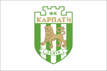 Флаг ФК «Карпаты» Львов (1990-2003), Украина. Вариант-01