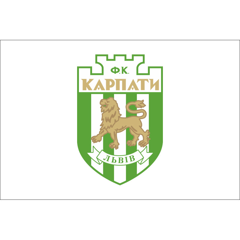 Флаг ФК «Карпаты» Львов (1990-2003), Украина. Вариант-01 Флаг ФК «Карпаты» Львов (1990-2003), Украина. Вариант-01