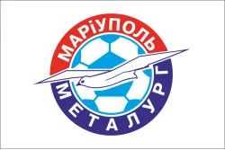 Флаг ФК «Мариуполь» Мариуполь (1996-2001, «Металург»), Украина