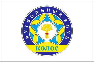 Флаг ФК «Колос» Ковалевка (2012-2018), Украина Флаг ФК «Колос» Ковалевка (2012-2018), Украина