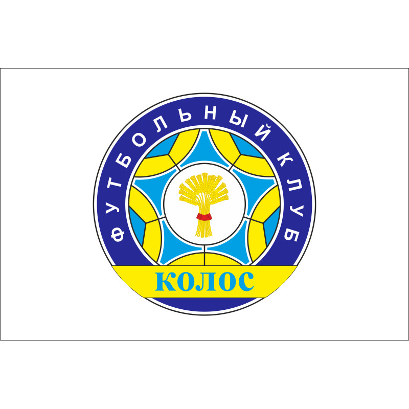 Прапор ФК «Колос» Ковалівка (2012-2018), Україна Прапор ФК «Колос» Ковалівка (2012-2018), Україна