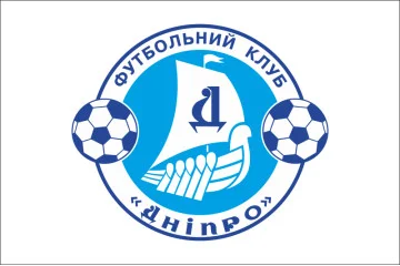 Прапор ФК «Дніпро» Дніпропетровськ (2004-2005), Україна