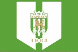 Флаг ФК «Карпаты» Львов (1990-2003), Украина. Вариант-02 Флаг ФК «Карпаты» Львов (1990-2003), Украина. Вариант-02